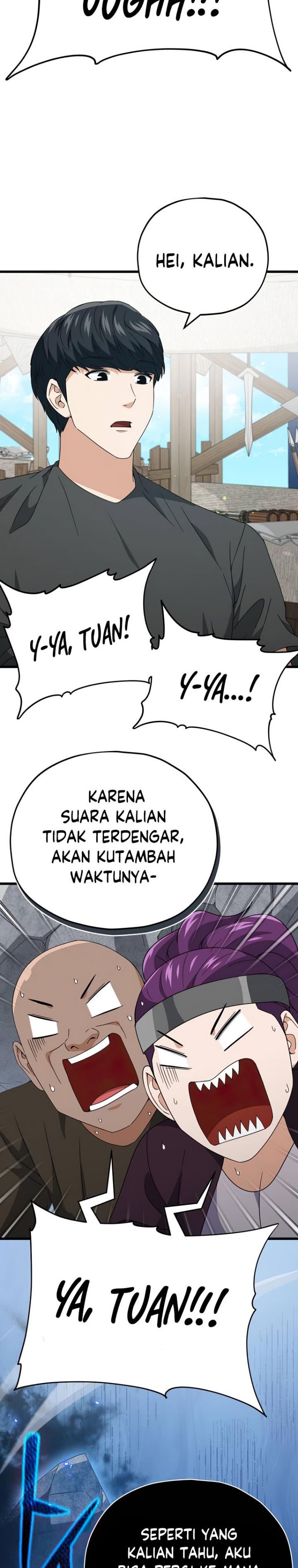 My Dad Is Too Strong Chapter 129 Gambar 7