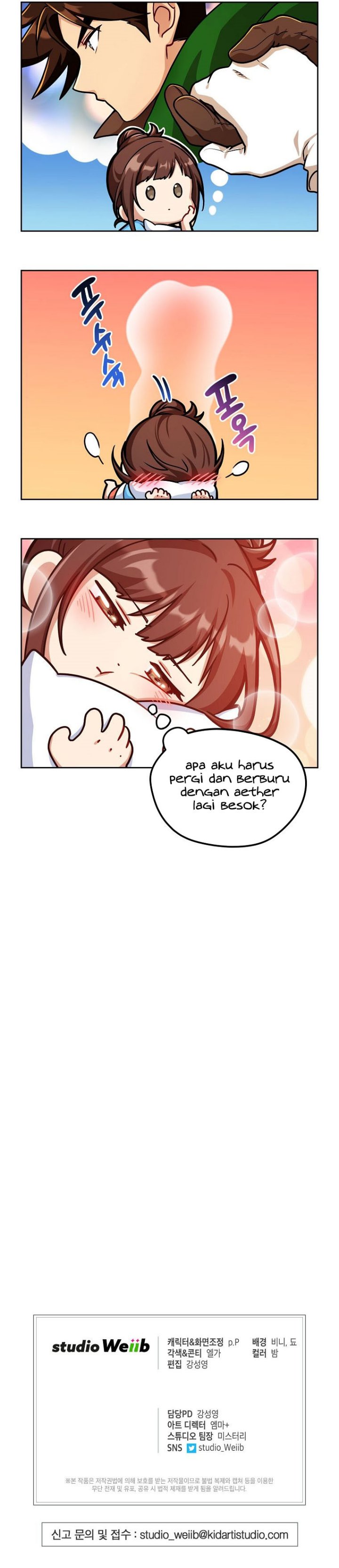 Please Have a Meal Chapter 86 Gambar 12