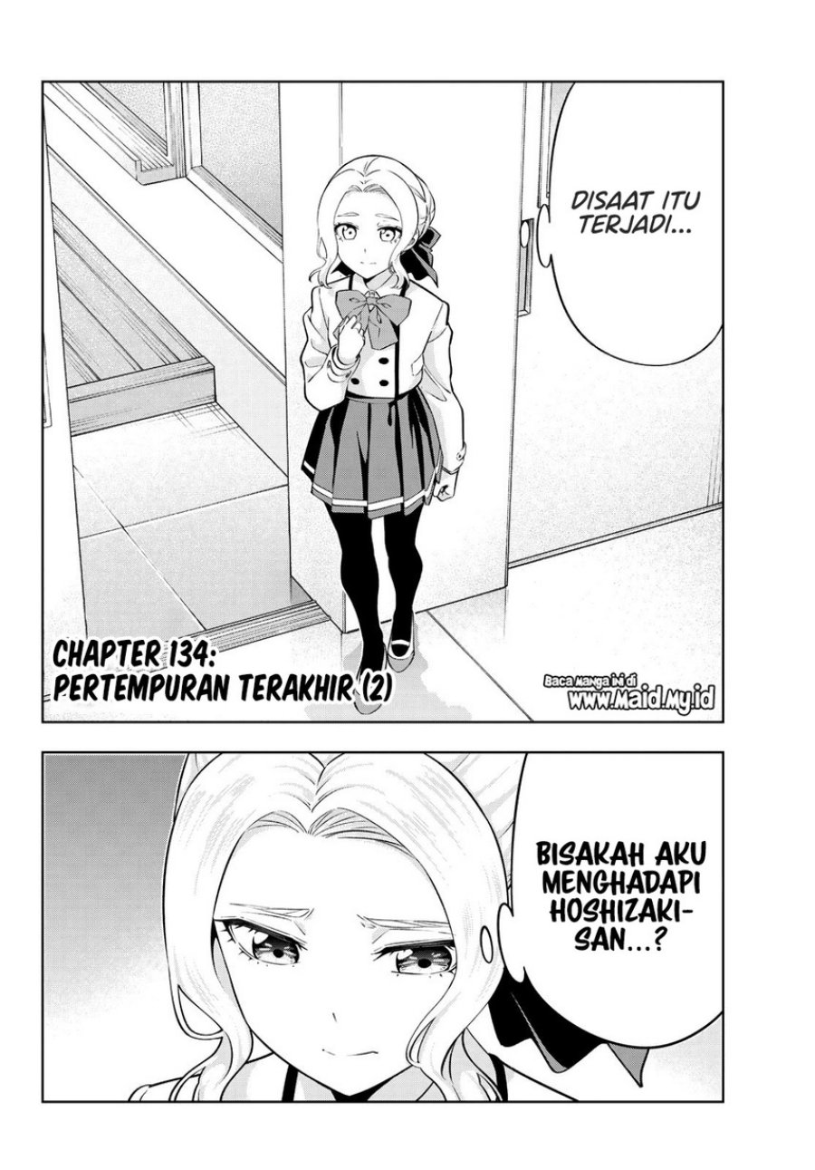 Kanojo mo Kanojo Chapter 134 Gambar 4