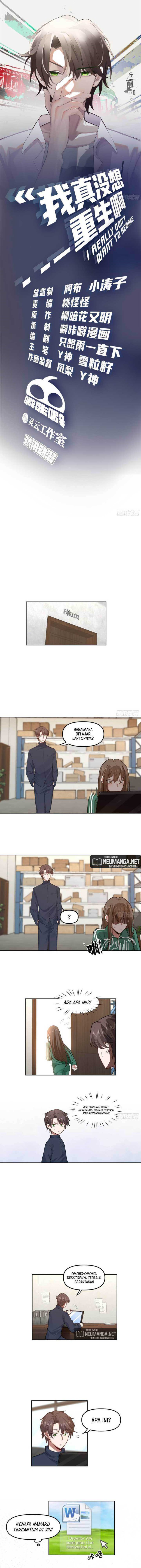 I Really Don’t Want to Be Reborn Chapter 35 Gambar 3