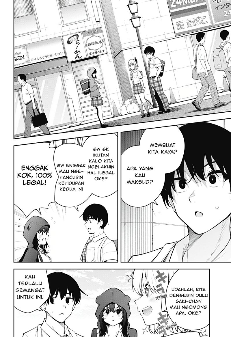 Yumeochi: Dreaming of Falling For You Chapter 14 Gambar 5