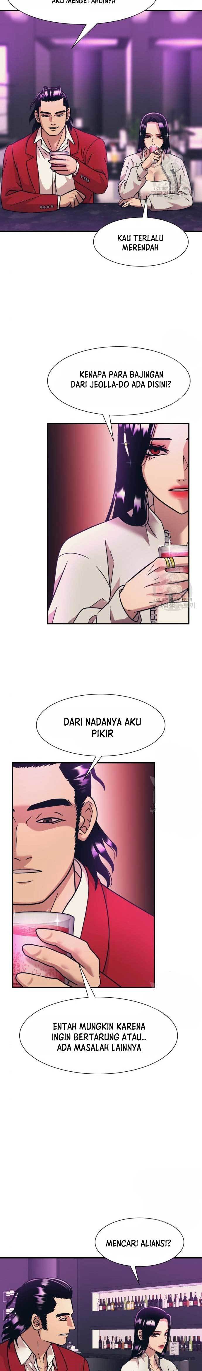 Injagang Chapter 42 Gambar 12