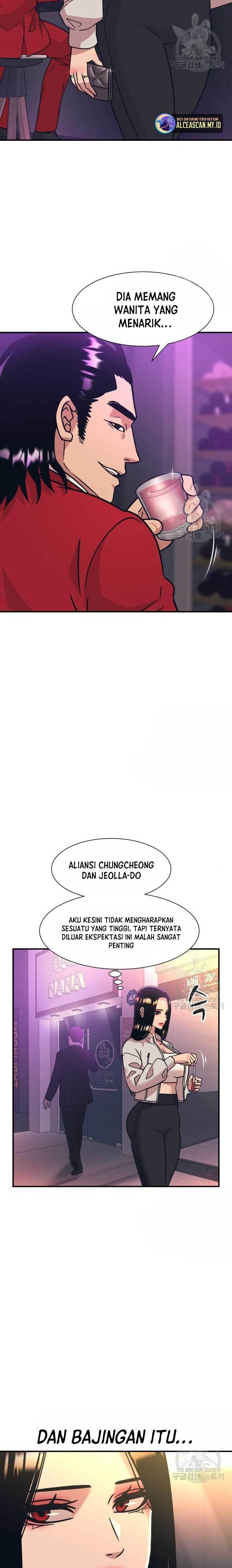 Injagang Chapter 42 Gambar 16