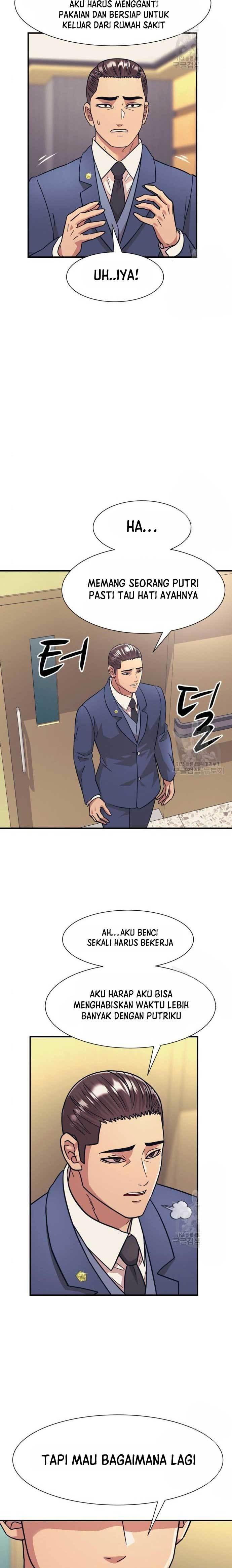 Injagang Chapter 42 Gambar 25