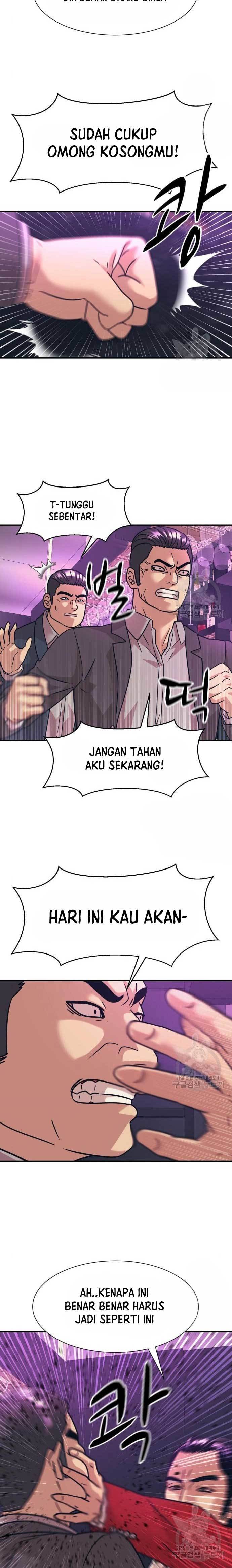 Injagang Chapter 42 Gambar 5