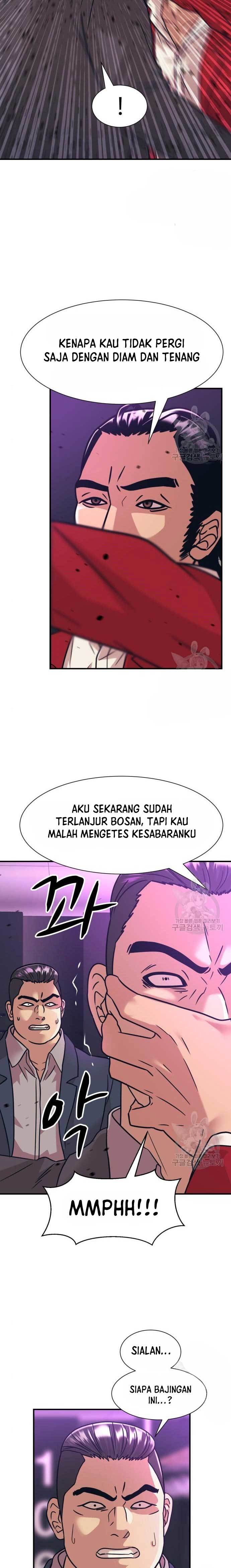 Injagang Chapter 42 Gambar 6