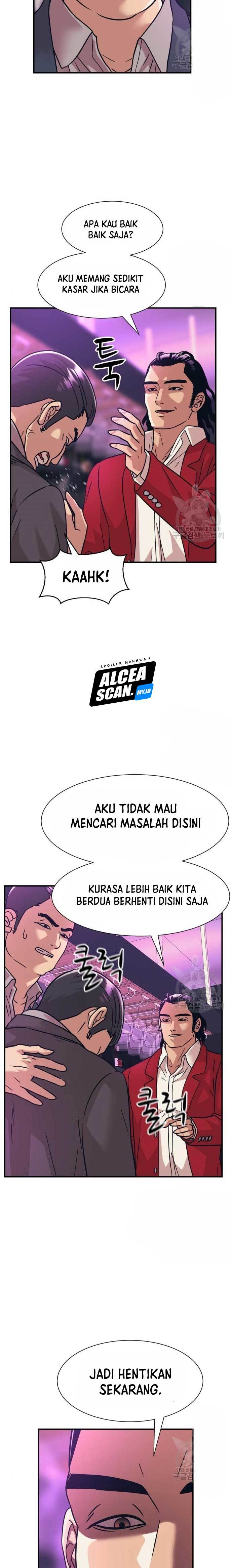 Injagang Chapter 42 Gambar 7