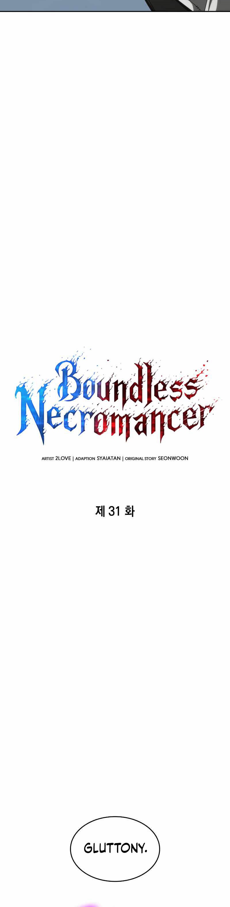 Boundless Necromancer Chapter 31 Gambar 21