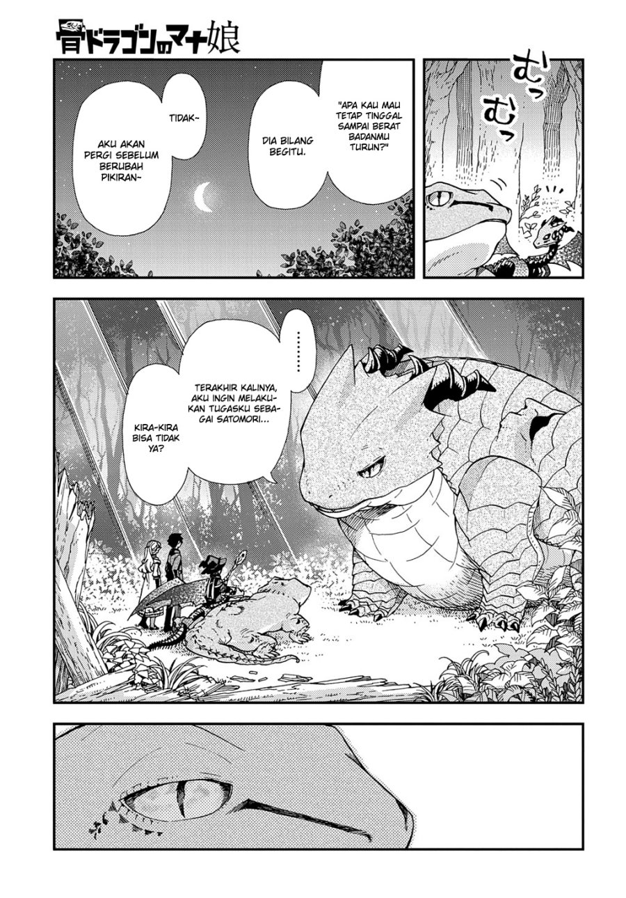 Hone Dragon no Mana Musume Chapter 18 Gambar 24
