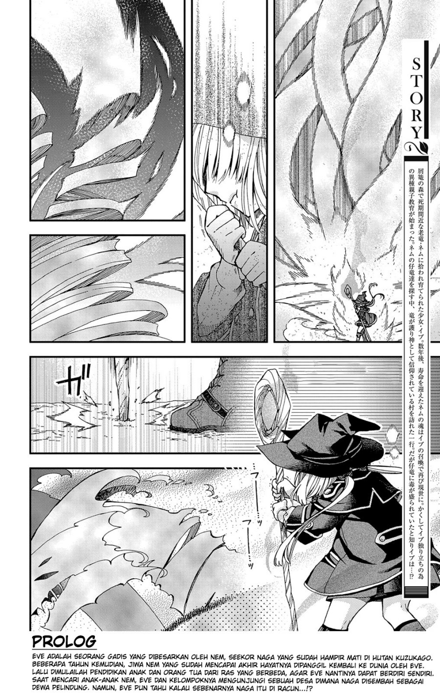 Hone Dragon no Mana Musume Chapter 18 Gambar 3