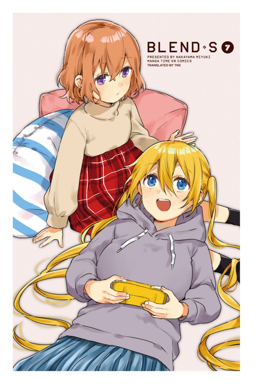 Blend S Chapter 86 Gambar 3