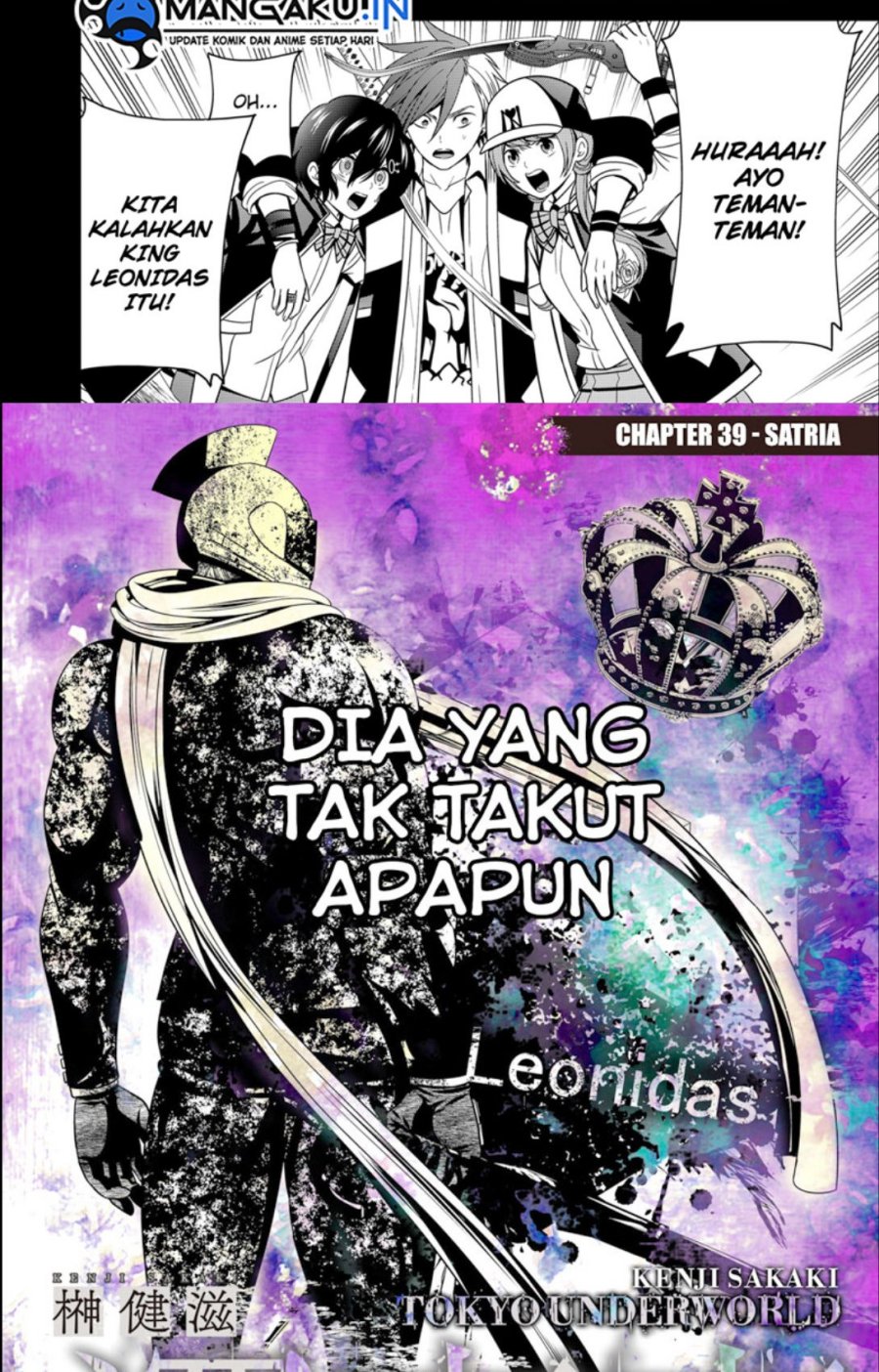 Tokyo Underworld Chapter 39 Gambar 3