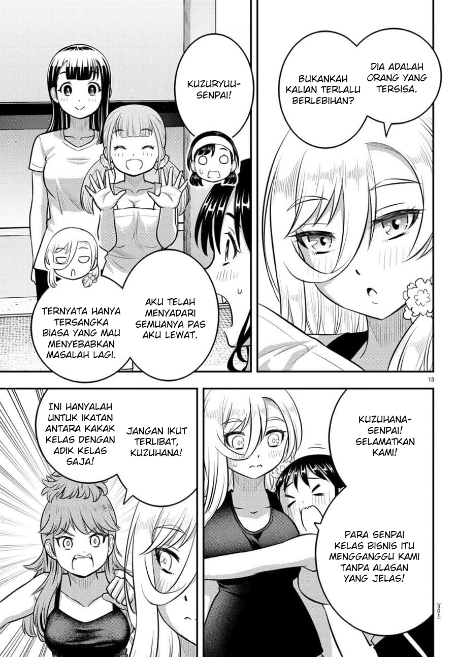 Yankee JK Kuzuhana-chan Chapter 125 Gambar 14