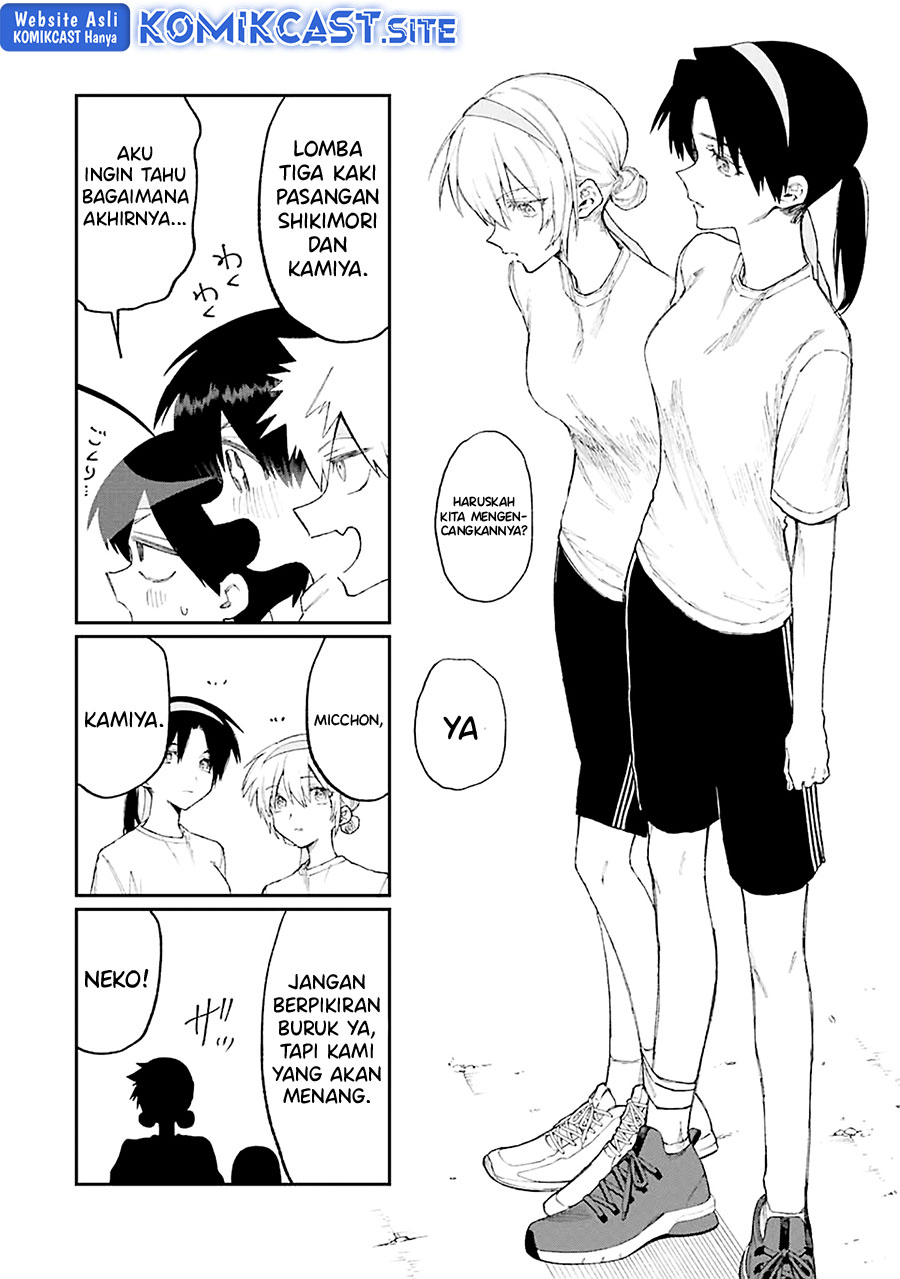 That Girl Is Not Just Cute Chapter 166 Gambar 11