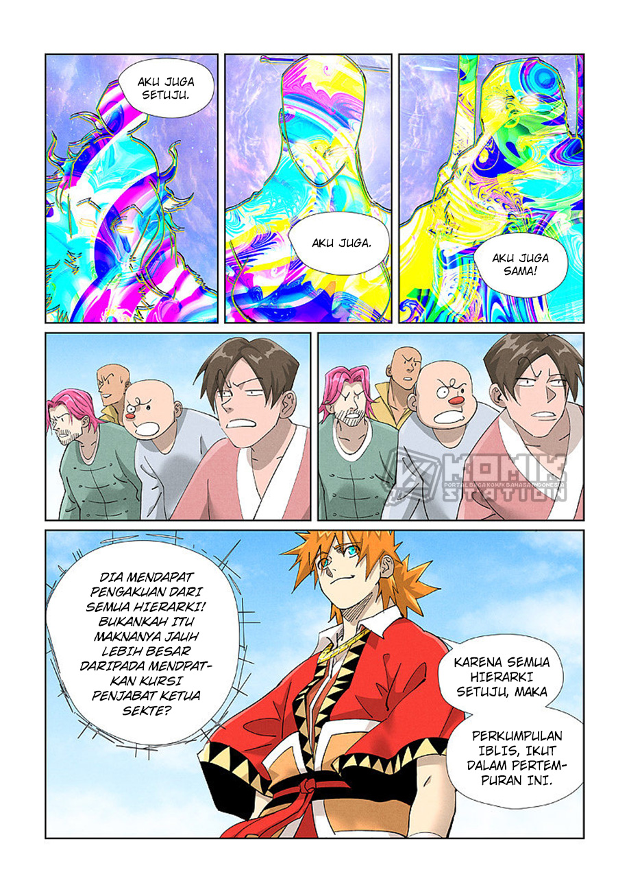 Tales of Demons and Gods Chapter 427.5 Gambar 10