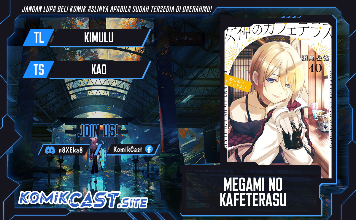 Baca Komik Megami no Kafeterasu (Goddess Café Terrace) Chapter 102 Gambar 1