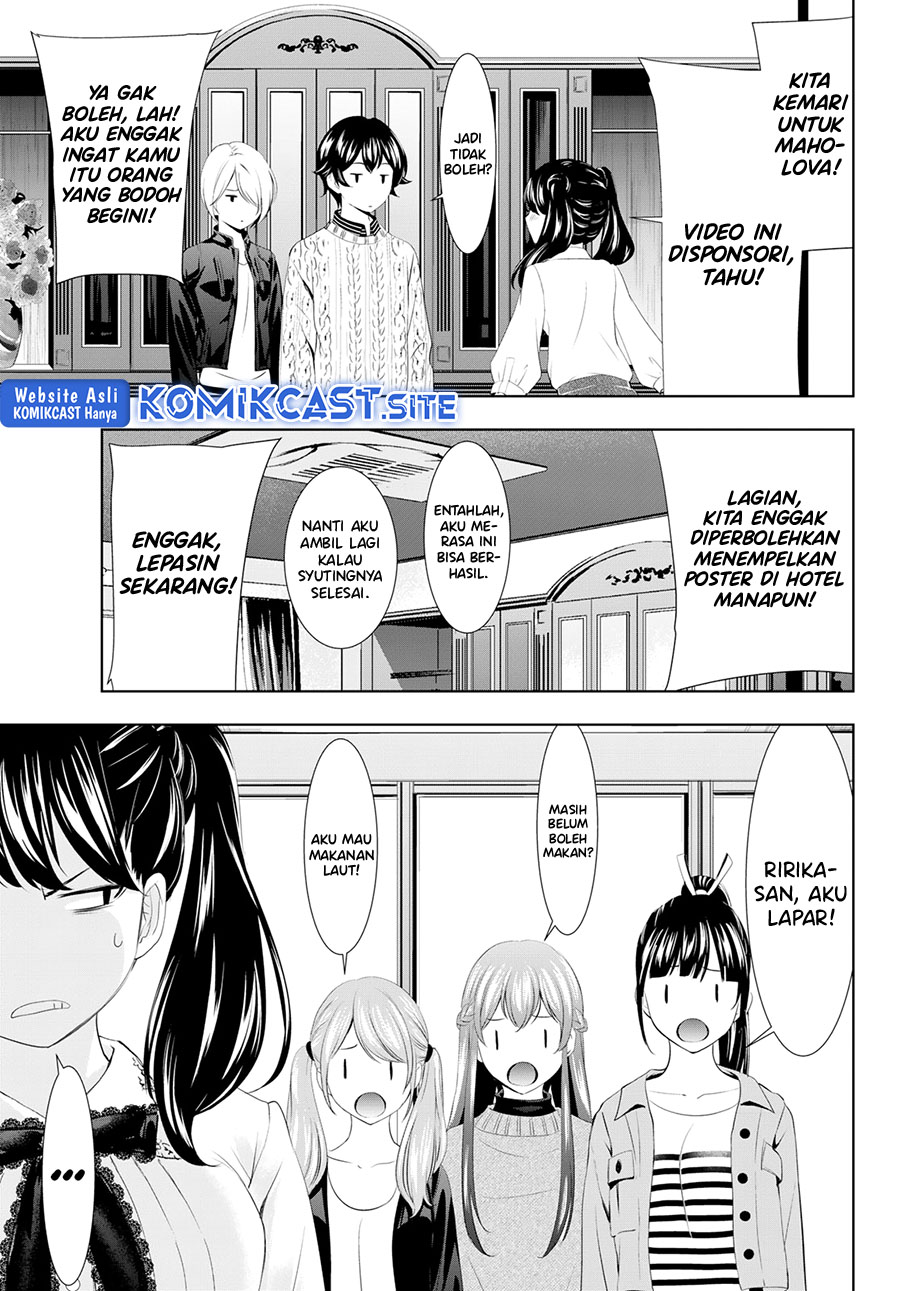 Megami no Kafeterasu (Goddess Café Terrace) Chapter 102 Gambar 12