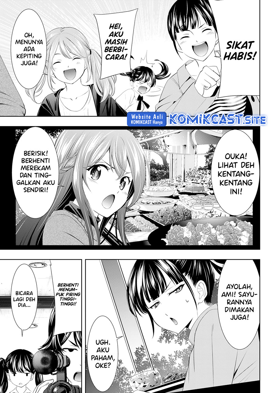 Megami no Kafeterasu (Goddess Café Terrace) Chapter 102 Gambar 14