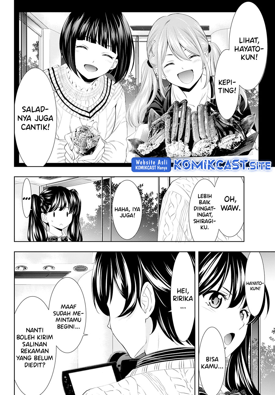 Megami no Kafeterasu (Goddess Café Terrace) Chapter 102 Gambar 15