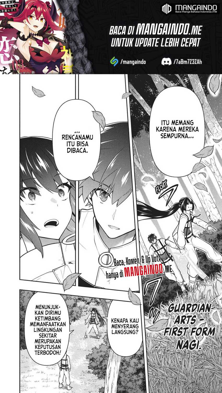 Six Princesses Fall In Love With God Guardian Chapter 31 Gambar 17