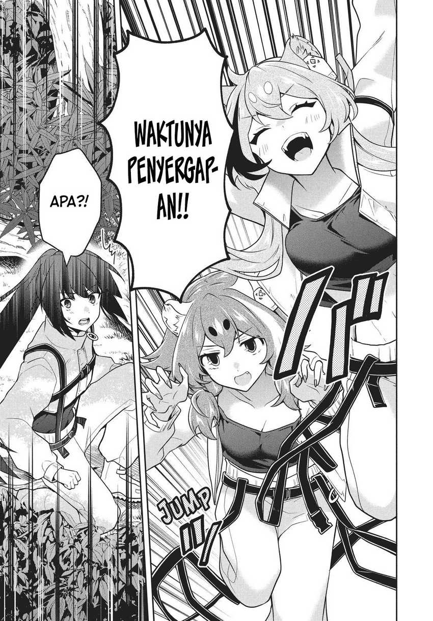 Six Princesses Fall In Love With God Guardian Chapter 31 Gambar 6