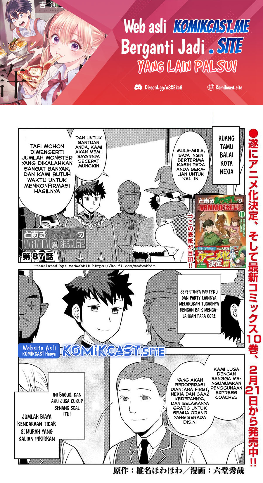 Baca Manga Toaru Ossan no VRMMO Katsudouki Chapter 87 Gambar 2