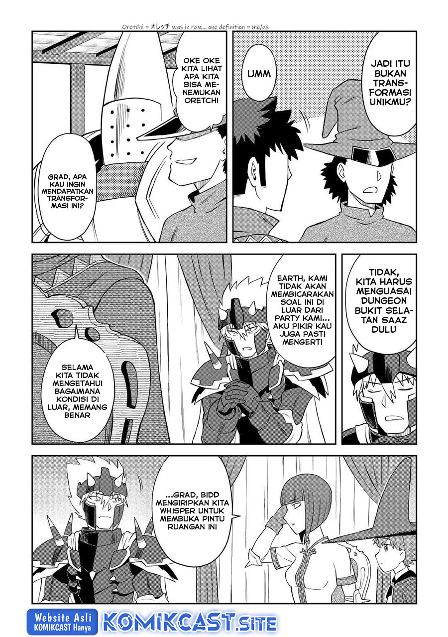 Toaru Ossan no VRMMO Katsudouki Chapter 87 Gambar 9