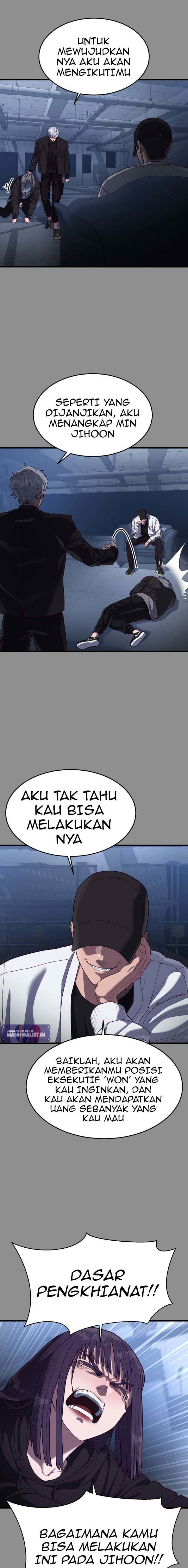 Absolute Obedience Chapter 37 Gambar 35