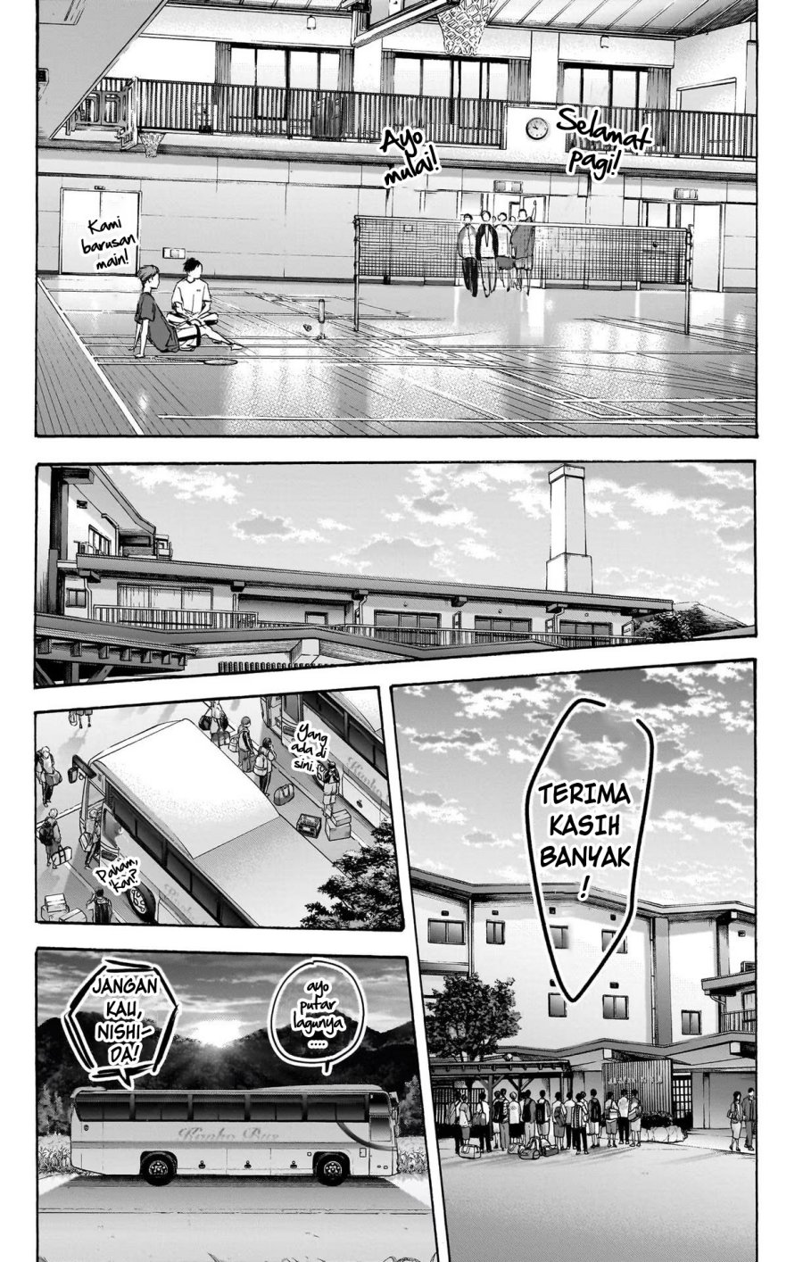 Ao no Hako Chapter 78 Gambar 19