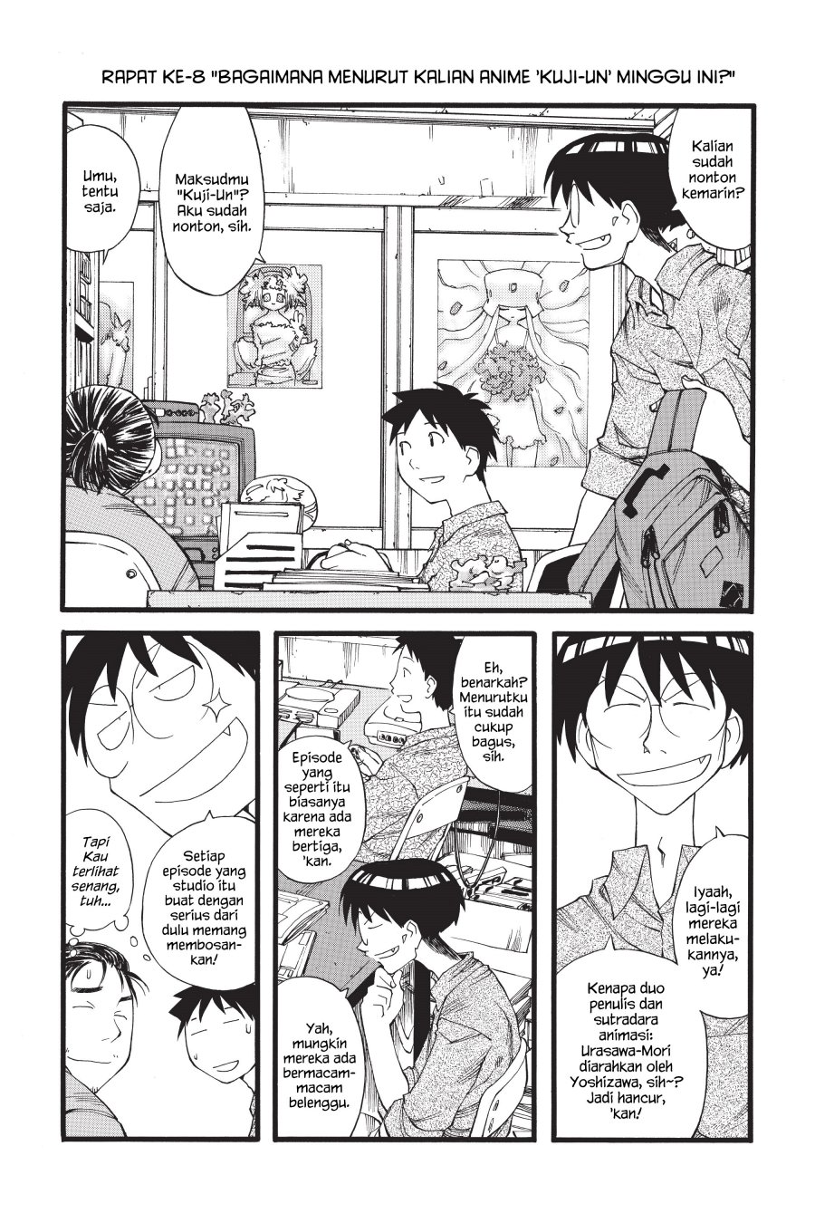 Baca Komik Genshiken – The Society for the Study of Modern Visual Culture Chapter 18.5 Gambar 1