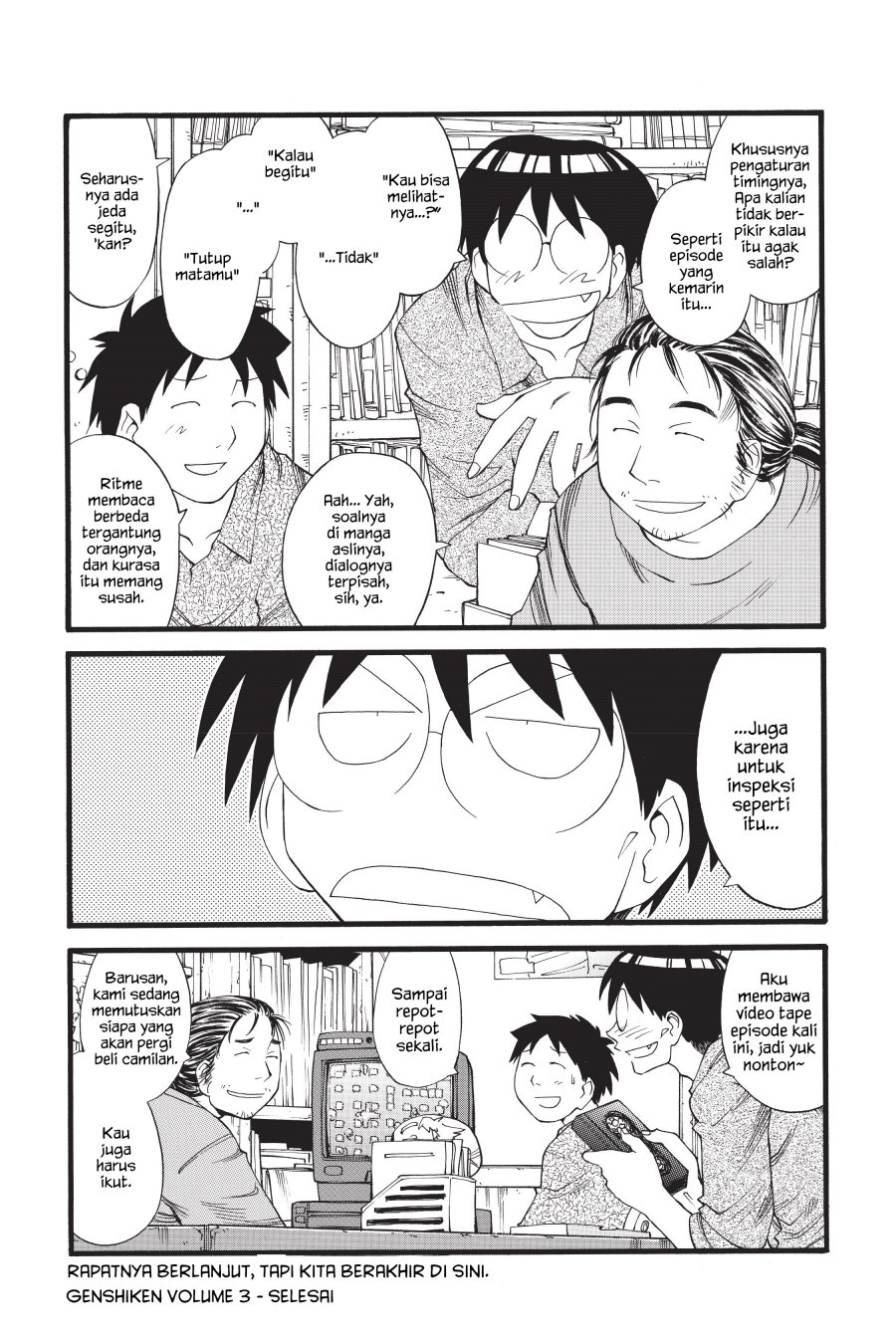 Baca Manga Genshiken – The Society for the Study of Modern Visual Culture Chapter 18.5 Gambar 2