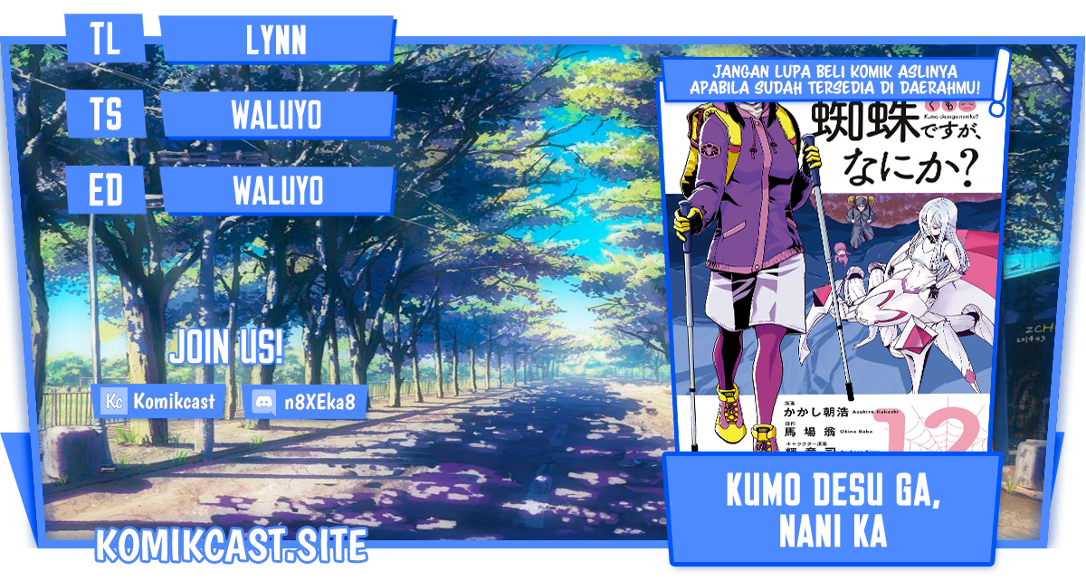 Baca Komik Kumo desu ga, Nani ka? Chapter 60.1 Gambar 1