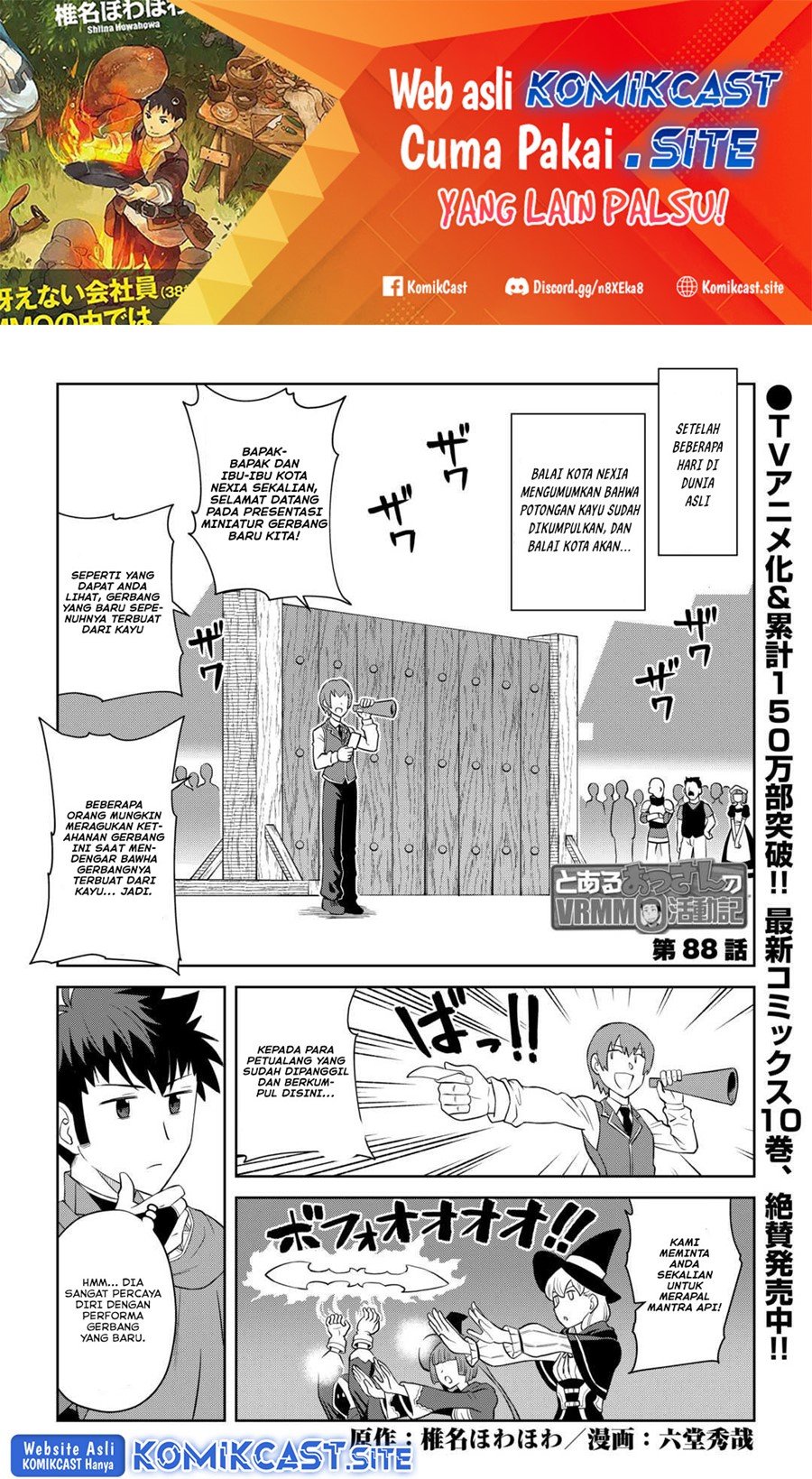 Baca Manga Toaru Ossan no VRMMO Katsudouki Chapter 88 Gambar 2