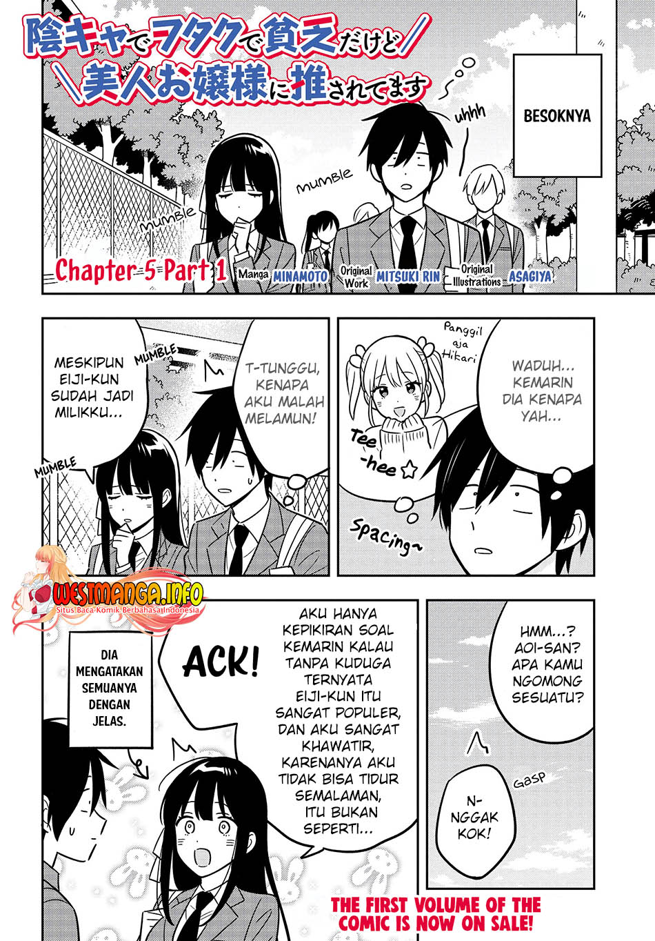 Baca Manga Inkya de Wotaku de Binbou Dakedo Bijin Ojou-sama ni Osaretemasu Chapter 5.2 Gambar 2