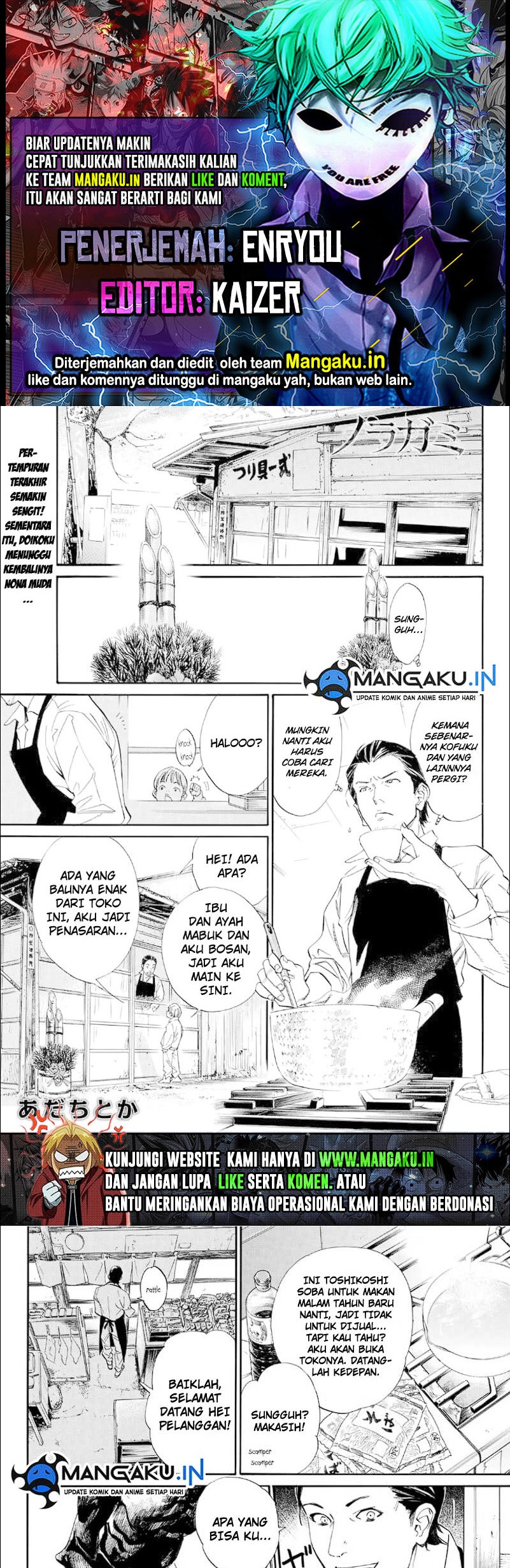 Baca Komik Noragami Chapter 105 Gambar 1
