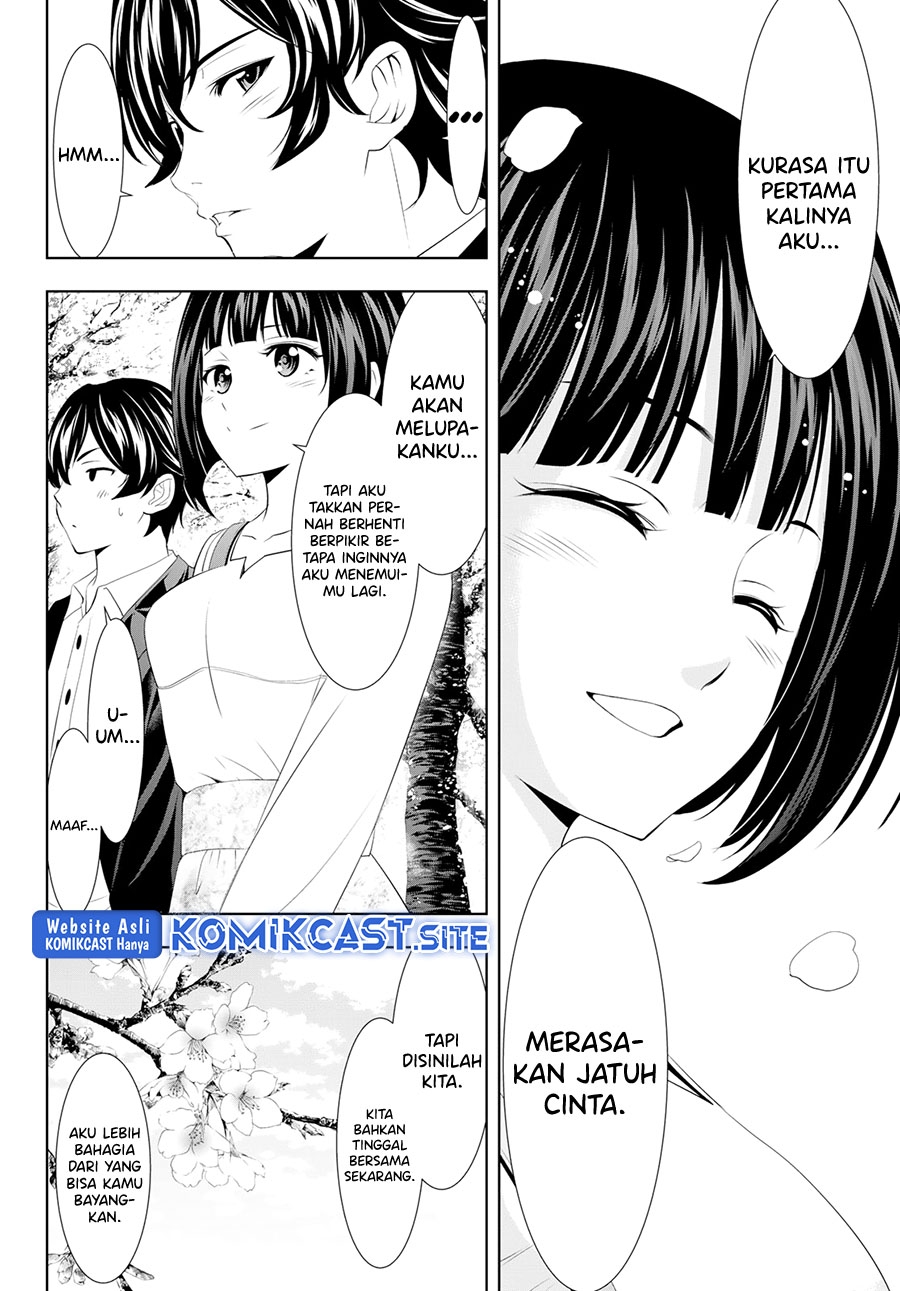 Megami no Kafeterasu (Goddess Café Terrace) Chapter 103 Gambar 11