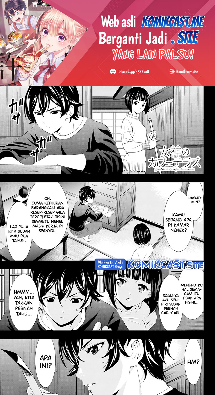 Baca Manga Megami no Kafeterasu (Goddess Café Terrace) Chapter 103 Gambar 2