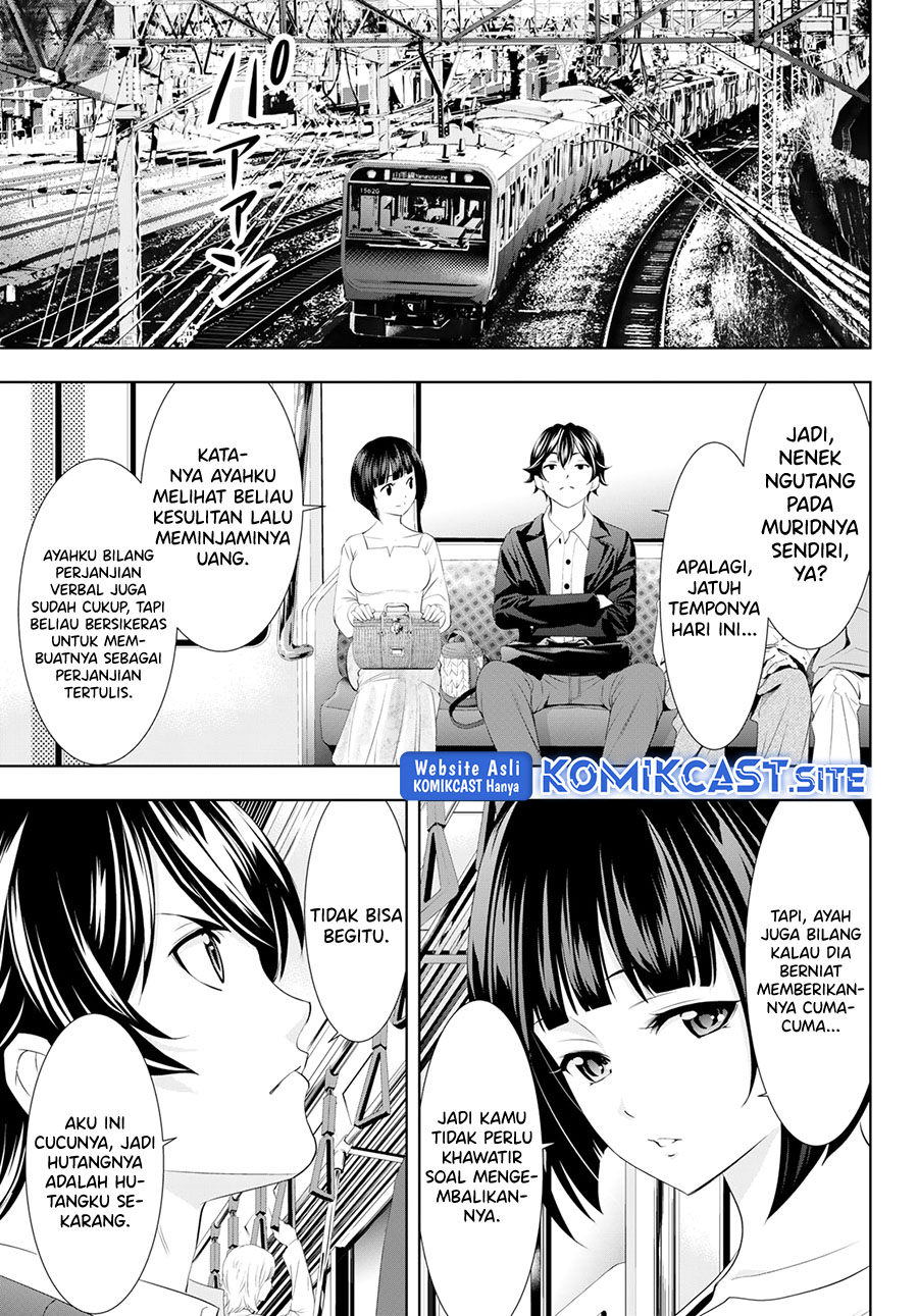 Megami no Kafeterasu (Goddess Café Terrace) Chapter 103 Gambar 4