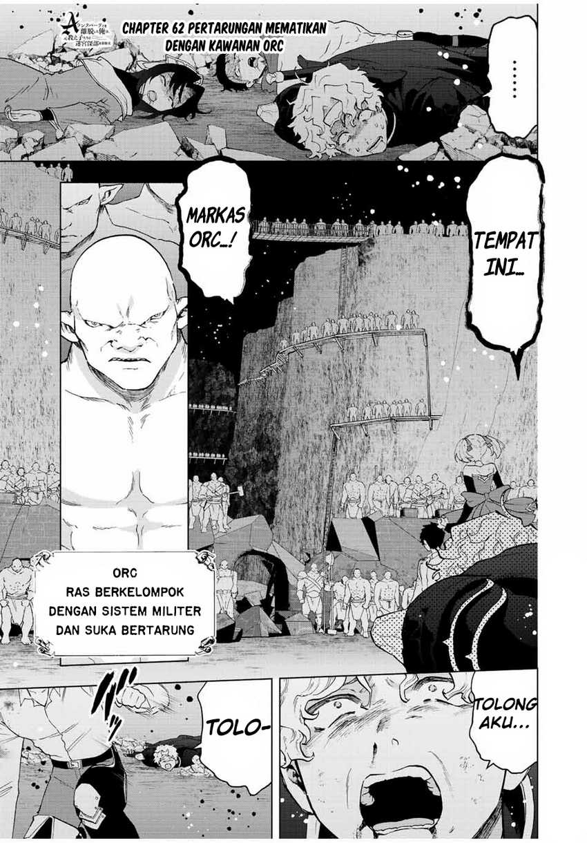 Baca Manga A Rank Party wo Ridatsu Shita Ore wa, Moto Oshiego Tachi to Meikyuu Shinbu wo Mezasu Chapter 62 Gambar 2