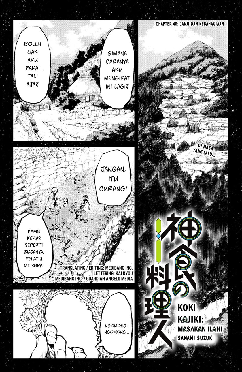 Baca Manga Kajiki no Ryourinin Chapter 40 Gambar 2