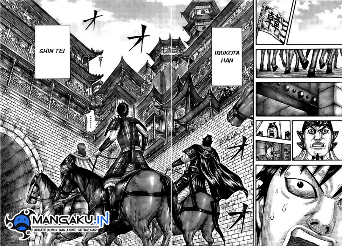 Baca Manga Kingdom Chapter 757 Gambar 2