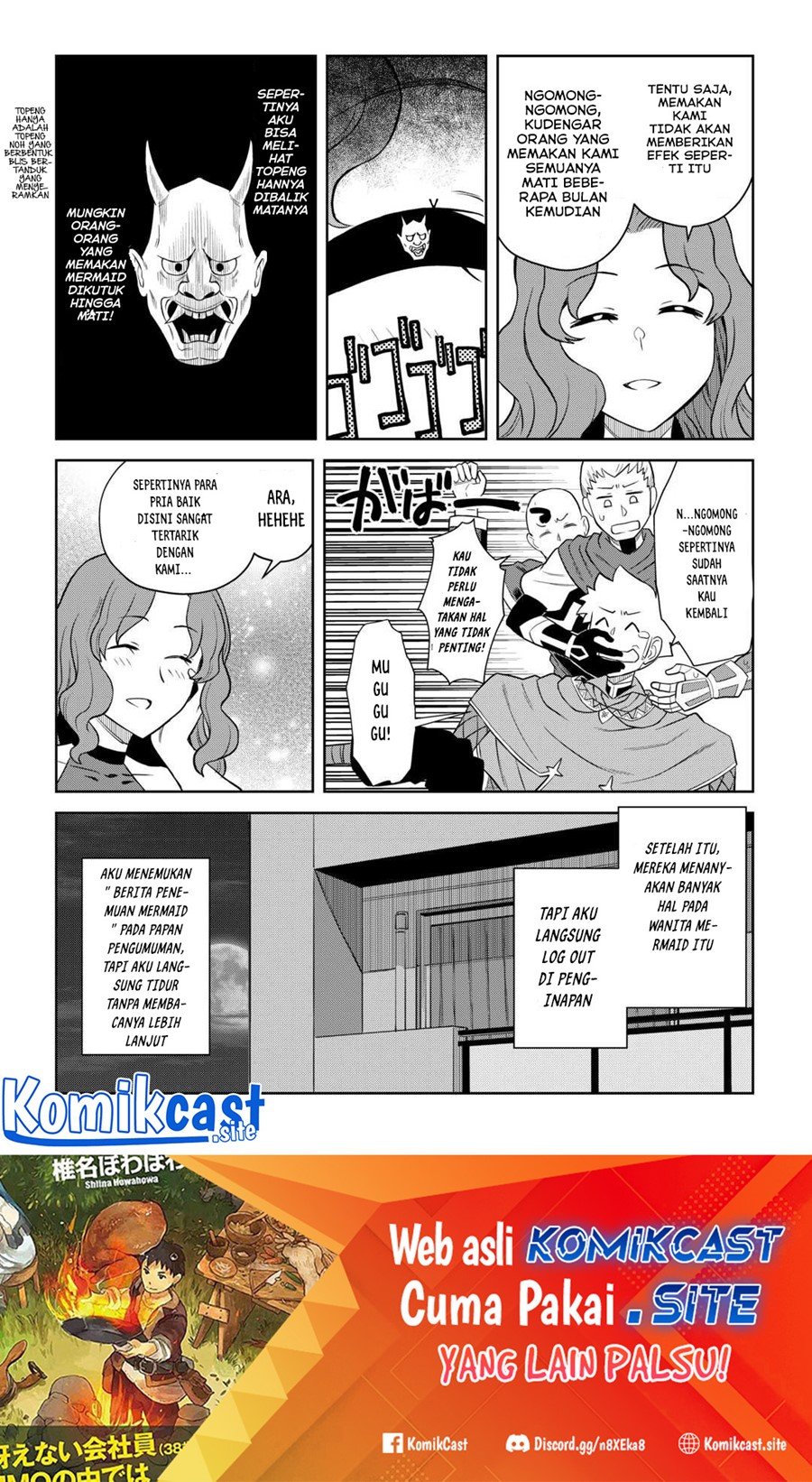 Toaru Ossan no VRMMO Katsudouki Chapter 89 Gambar 16