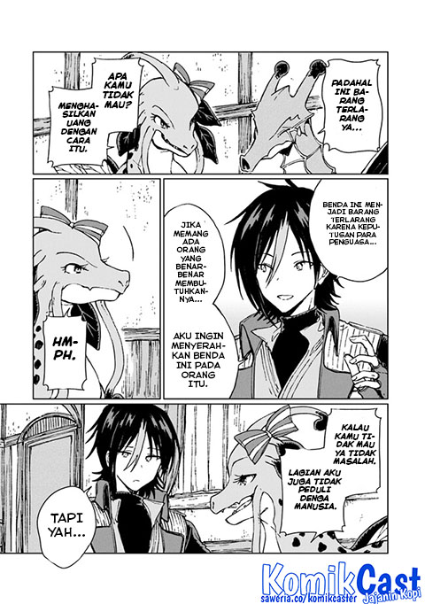 S-kyuu Guild wo Tsuihou saretakedo, Jitsu wa Ore dake Dragon no Kotoba ga Wakaru no de, Kidzuita Toki ni wa Ryuu Kishi no Chouten wo Kiwametemashita Chapter 15 Gambar 16