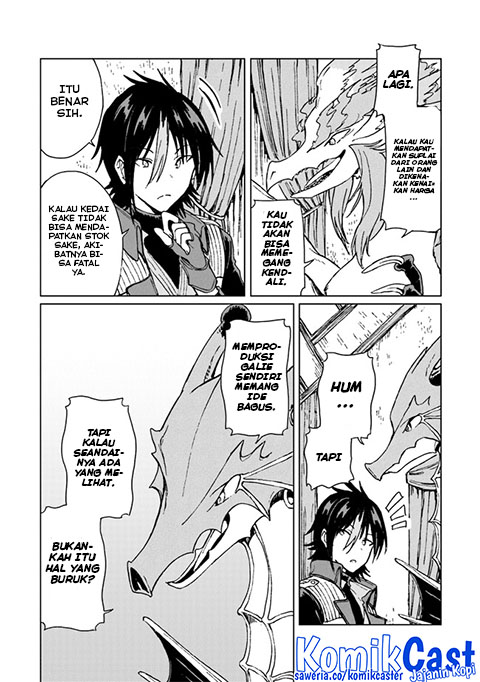 S-kyuu Guild wo Tsuihou saretakedo, Jitsu wa Ore dake Dragon no Kotoba ga Wakaru no de, Kidzuita Toki ni wa Ryuu Kishi no Chouten wo Kiwametemashita Chapter 15 Gambar 29