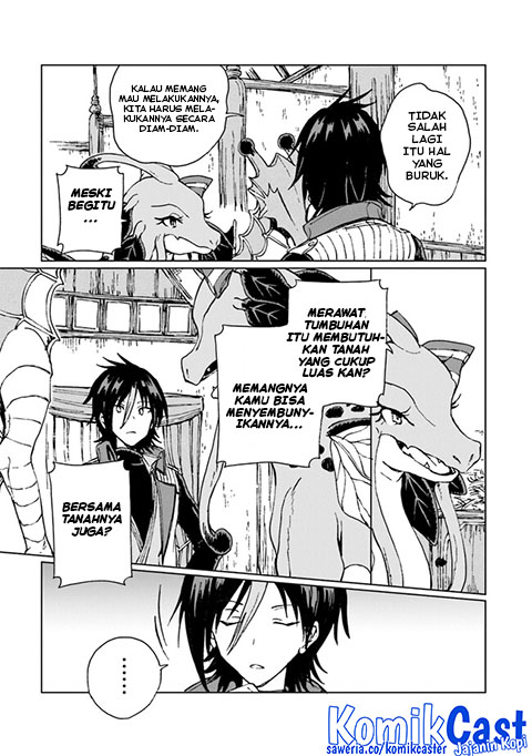 S-kyuu Guild wo Tsuihou saretakedo, Jitsu wa Ore dake Dragon no Kotoba ga Wakaru no de, Kidzuita Toki ni wa Ryuu Kishi no Chouten wo Kiwametemashita Chapter 15 Gambar 30