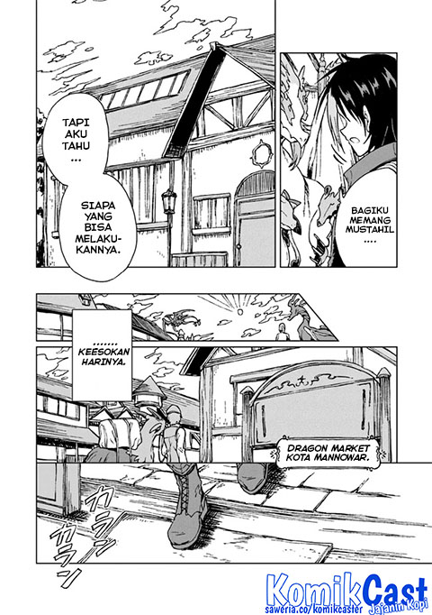 S-kyuu Guild wo Tsuihou saretakedo, Jitsu wa Ore dake Dragon no Kotoba ga Wakaru no de, Kidzuita Toki ni wa Ryuu Kishi no Chouten wo Kiwametemashita Chapter 15 Gambar 31