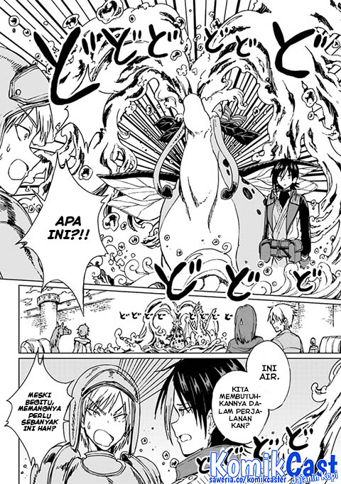 S-kyuu Guild wo Tsuihou saretakedo, Jitsu wa Ore dake Dragon no Kotoba ga Wakaru no de, Kidzuita Toki ni wa Ryuu Kishi no Chouten wo Kiwametemashita Chapter 15 Gambar 6