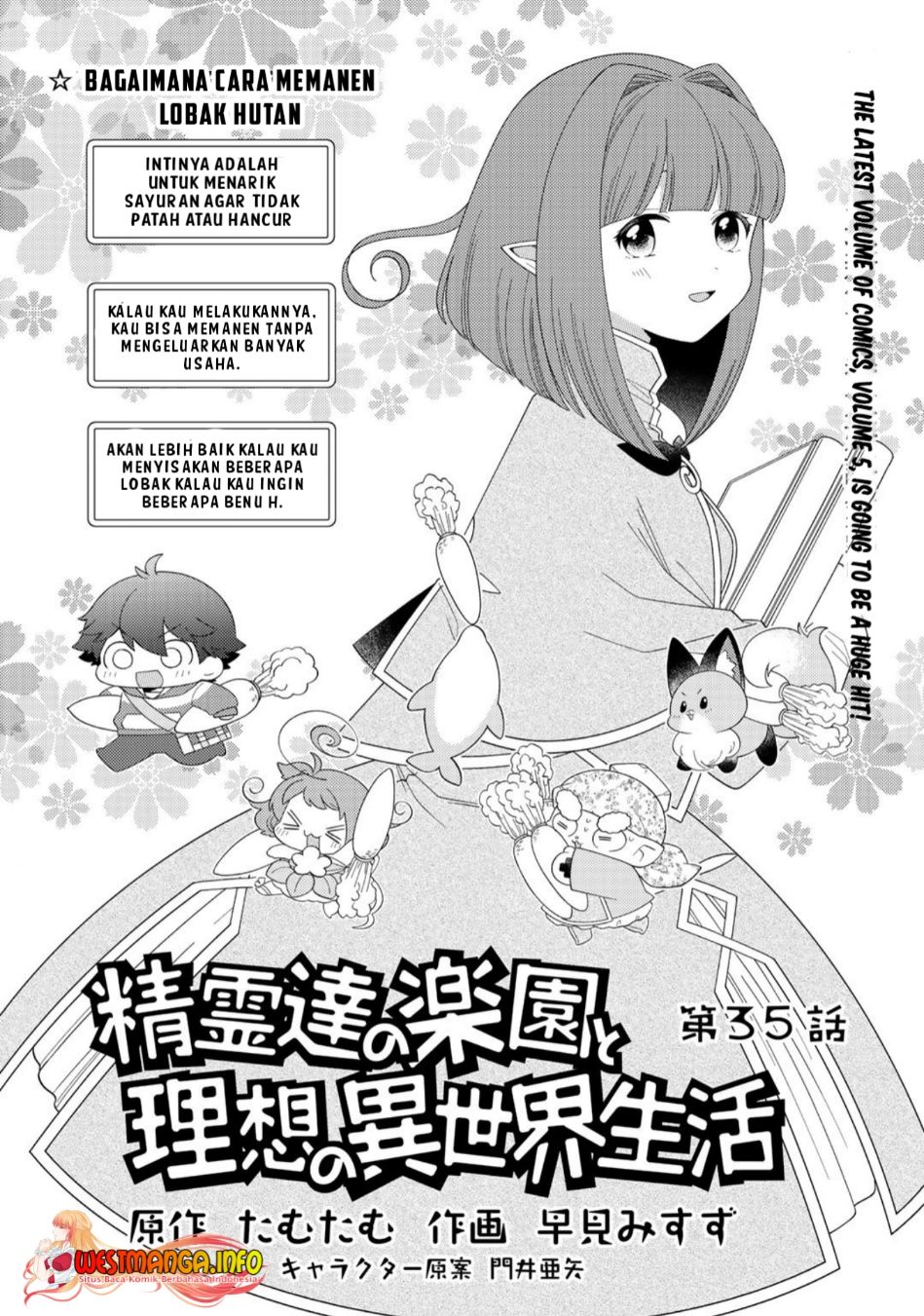 Baca Manga Seirei-tachi no Rakuen to Risou no Isekai Seikatsu Chapter 35 Gambar 2