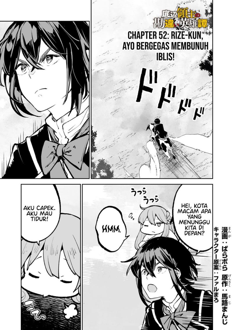 Baca Manga Teihen Ryoushu no Kanchigai Eiyuutan Chapter 52 Gambar 2