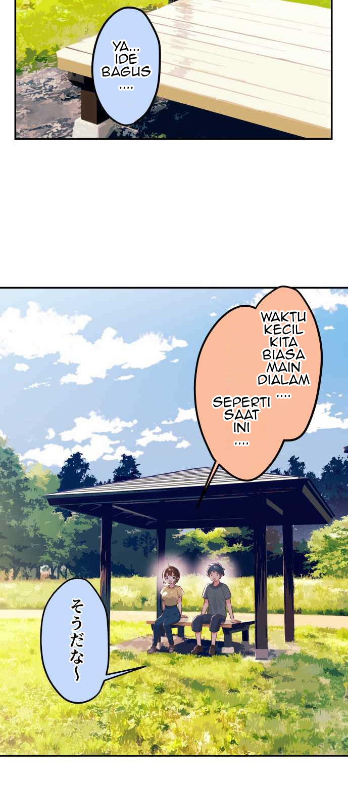 Waka-chan Is Flirty Again Chapter 53 Gambar 6